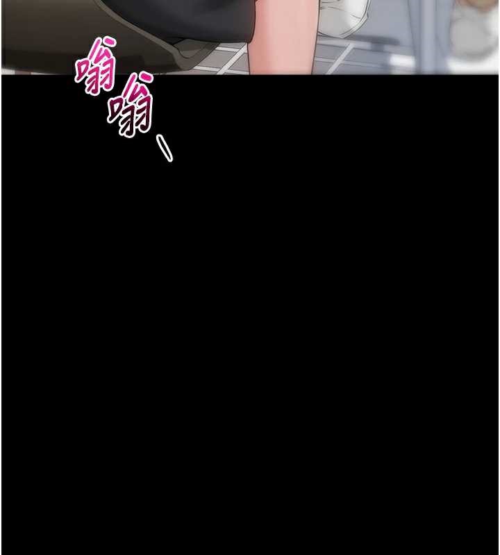 校园成人礼第8話-視訊電愛好刺激!?