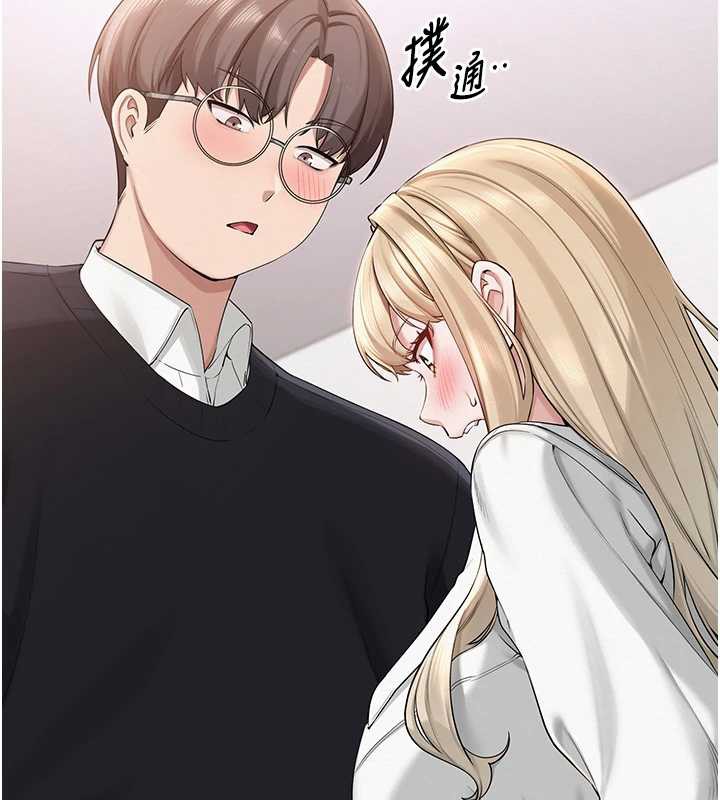 校园成人礼第8話-視訊電愛好刺激!?