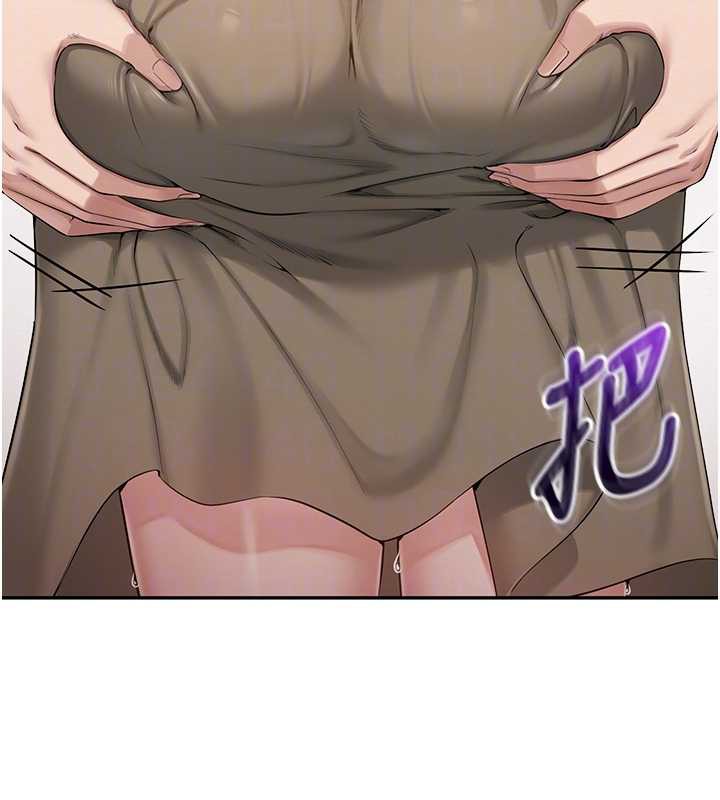 校园成人礼第8話-視訊電愛好刺激!?