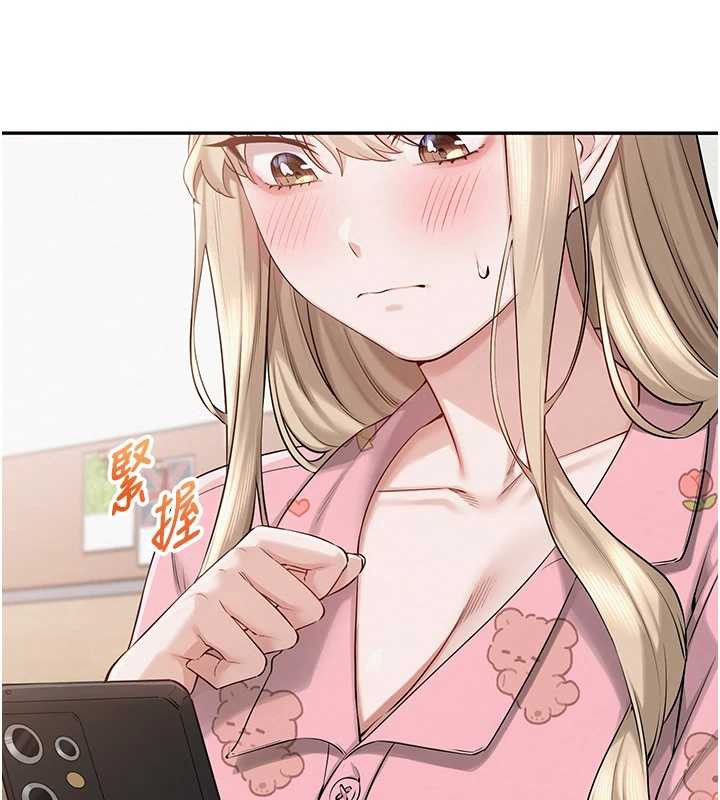 校园成人礼第8話-視訊電愛好刺激!?