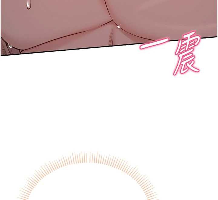 校园成人礼第8話-視訊電愛好刺激!?