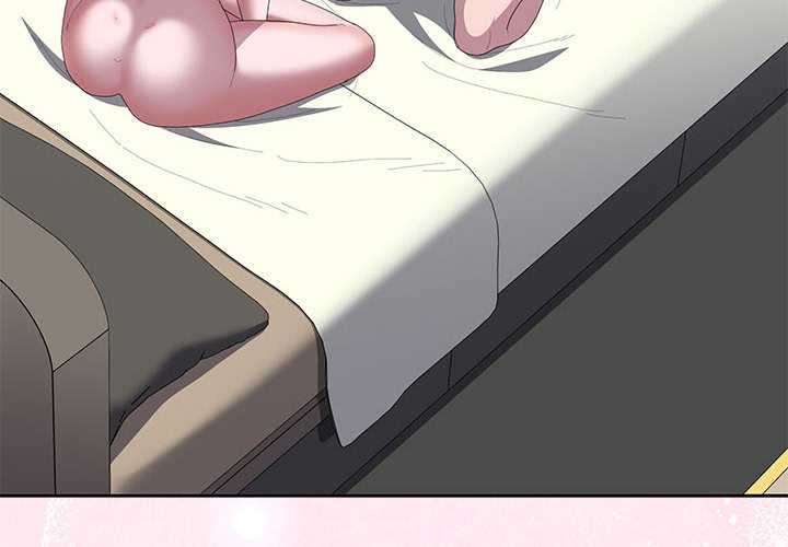 大企业里的小秘密第58話