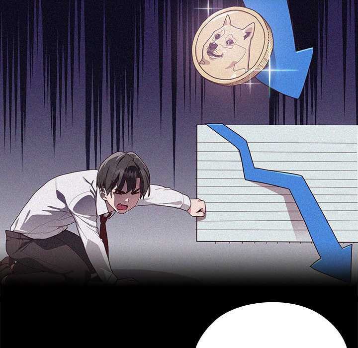 大企业里的小秘密第58話