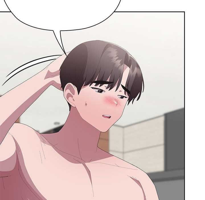 大企业里的小秘密第58話