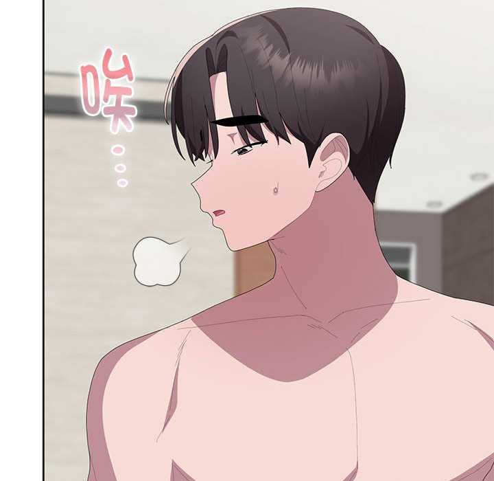 大企业里的小秘密第58話