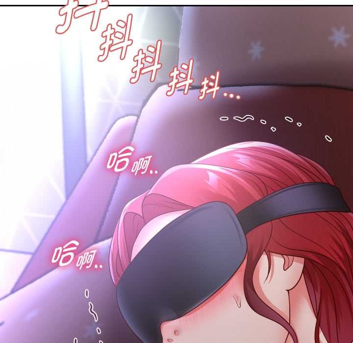 重生之长枪无敌第77話