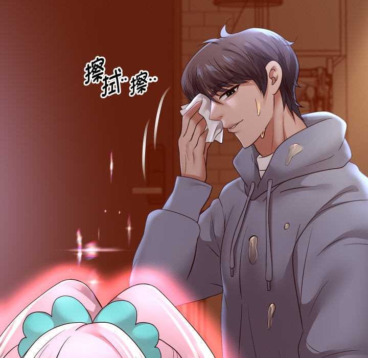 重生之长枪无敌第77話