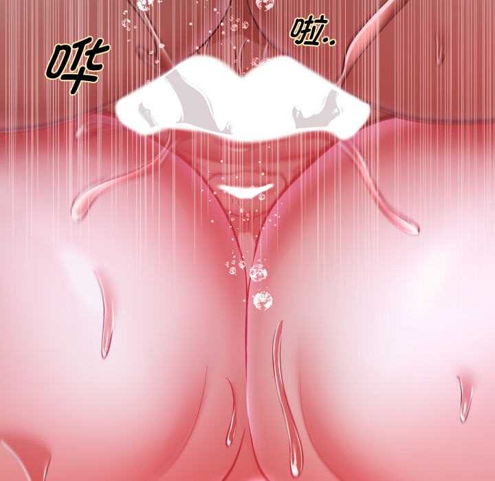 重生之长枪无敌第77話