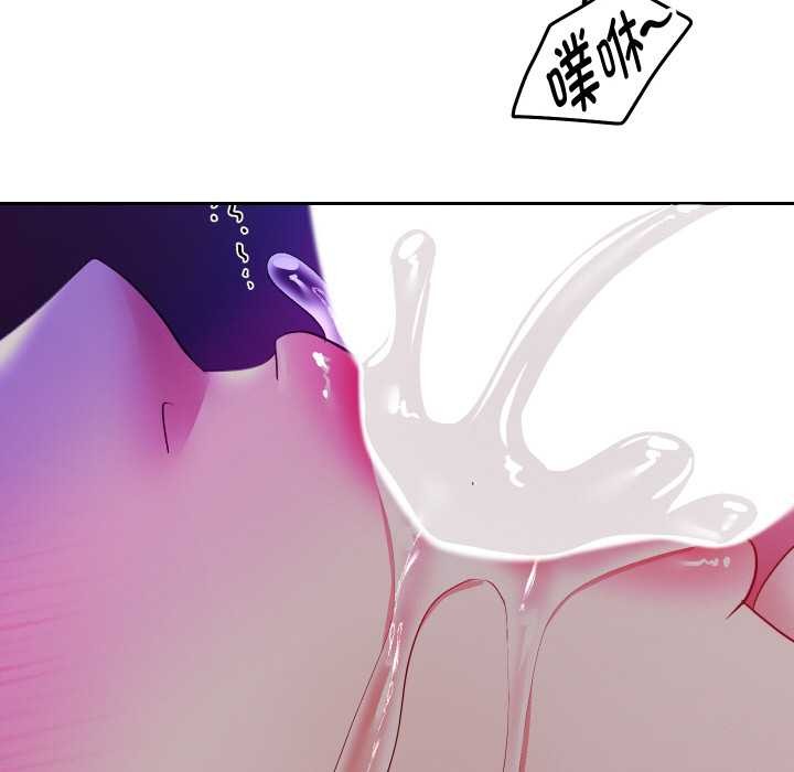 重生之长枪无敌第77話