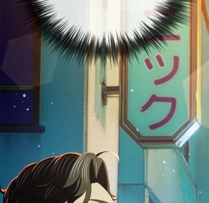 难缠小恶女第275話