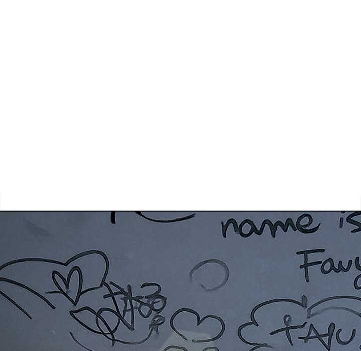 难缠小恶女第275話