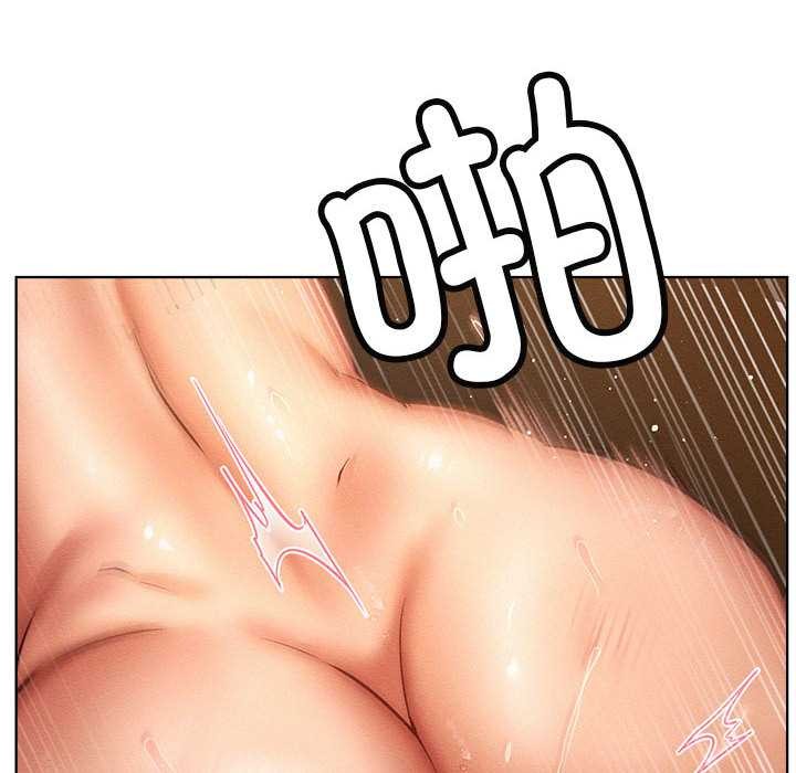 屋檐下的光第96話