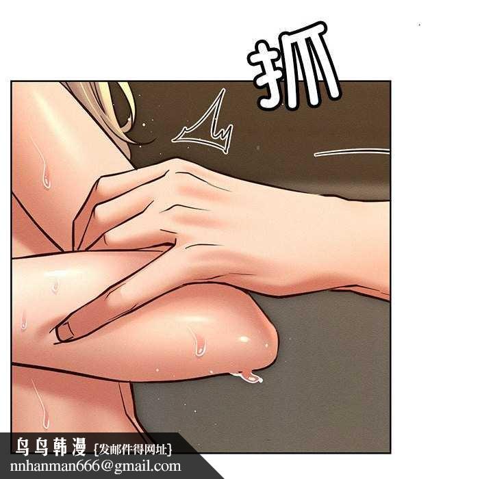 屋檐下的光第96話