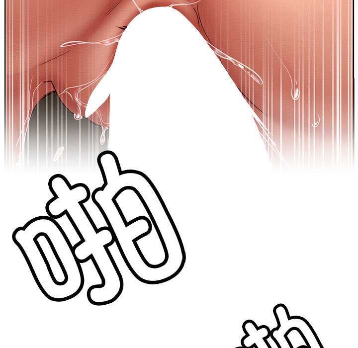 屋檐下的光第96話