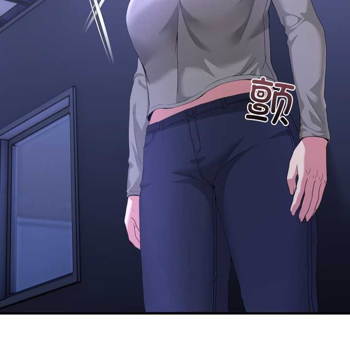 男人止步第27話