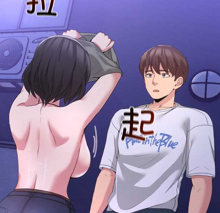 男人止步第27話