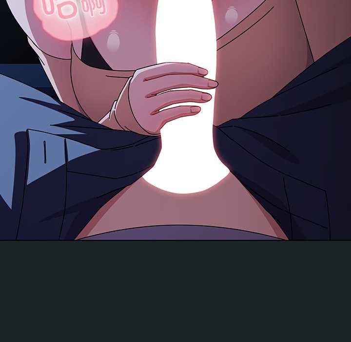 请弄臟我的女朋友第26話