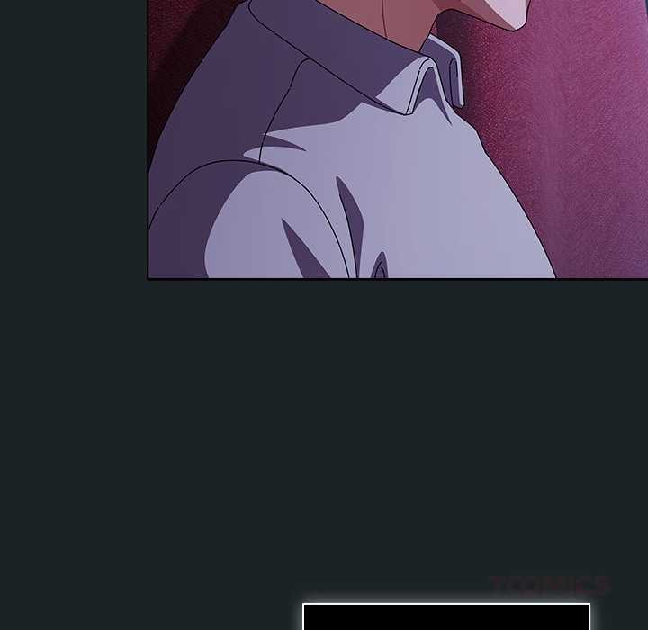 请弄臟我的女朋友第26話