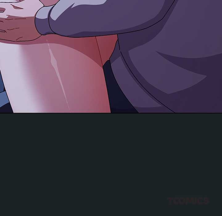 请弄臟我的女朋友第26話