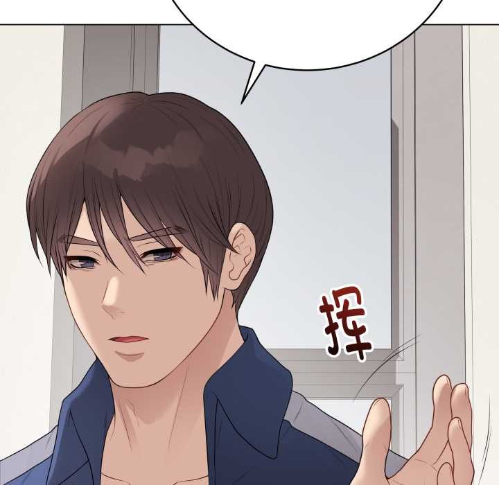 最后的冲刺第33話