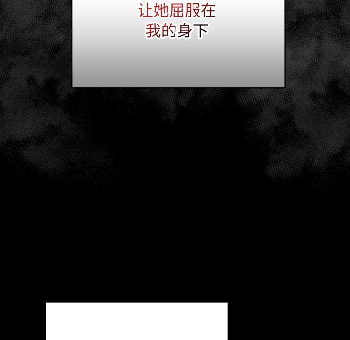 最后的冲刺第33話