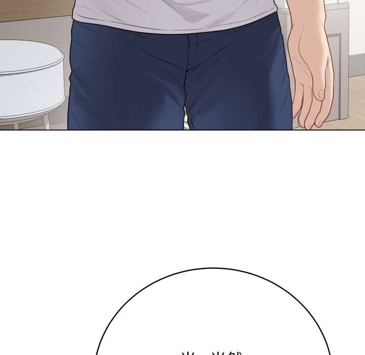 最后的冲刺第33話