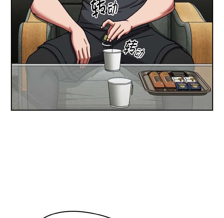 热情拳击馆第44話