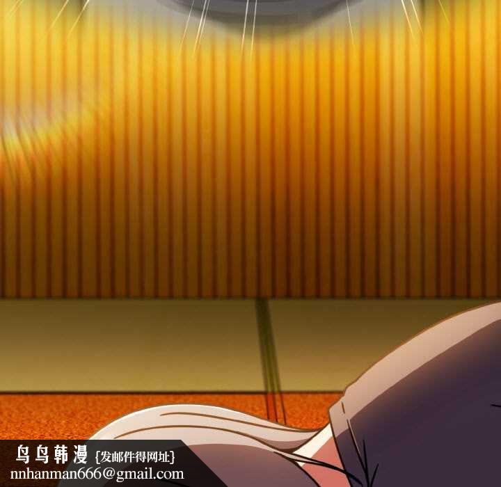 热情拳击馆第44話