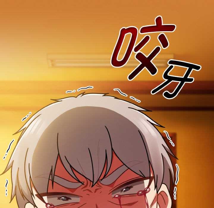 热情拳击馆第44話