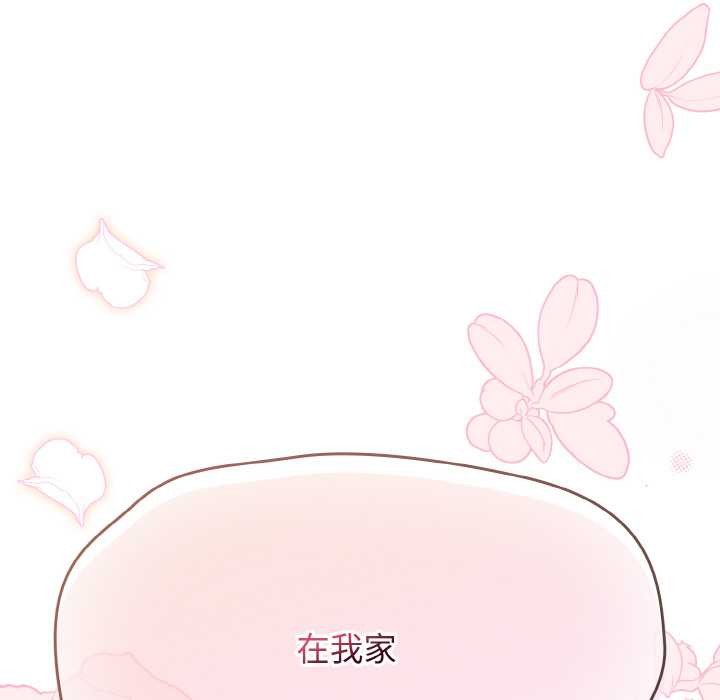 热情拳击馆第44話