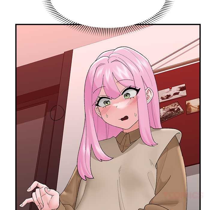 催眠手机第41話