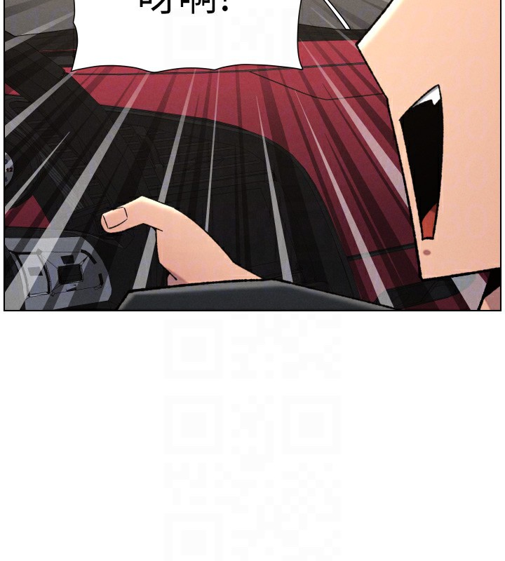 兄妹的秘密授课第80話-第一次在街上愛的碰撞