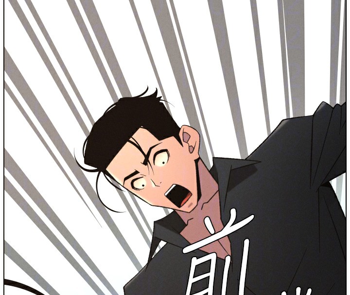 兄妹的秘密授课第80話-第一次在街上愛的碰撞