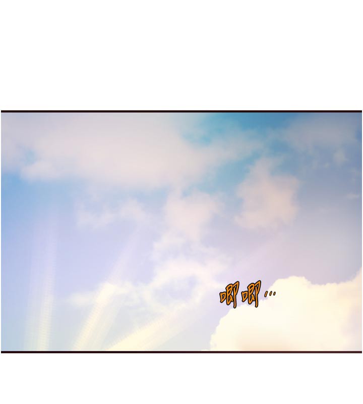 熟女自助餐第59話-與阿姨們的性愛馬拉松