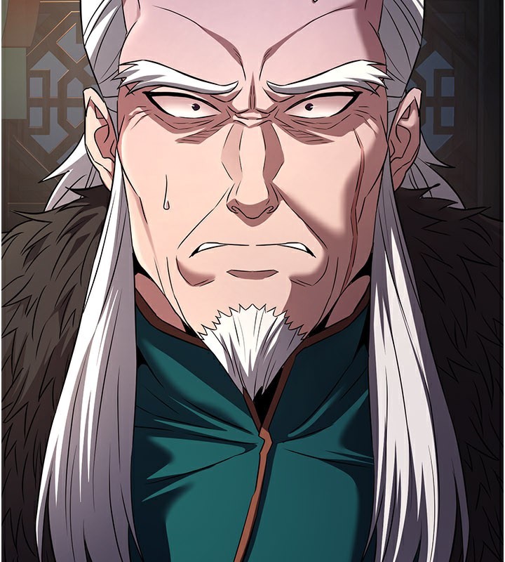 煉慾:色魔再臨第13話-混帳，那不就是中出嗎?