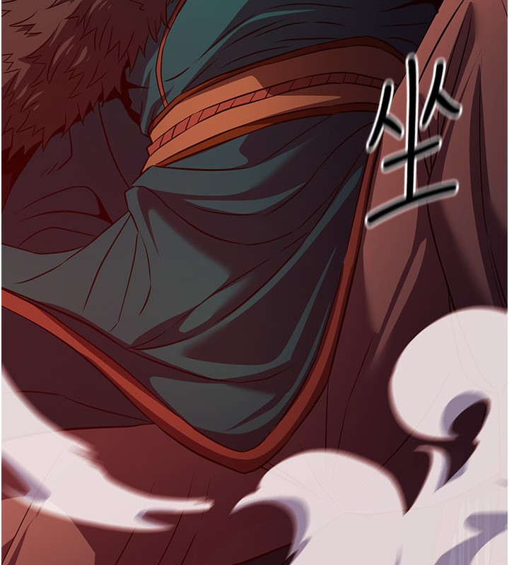 炼慾:色魔再临第13話-混帳，那不就是中出嗎?