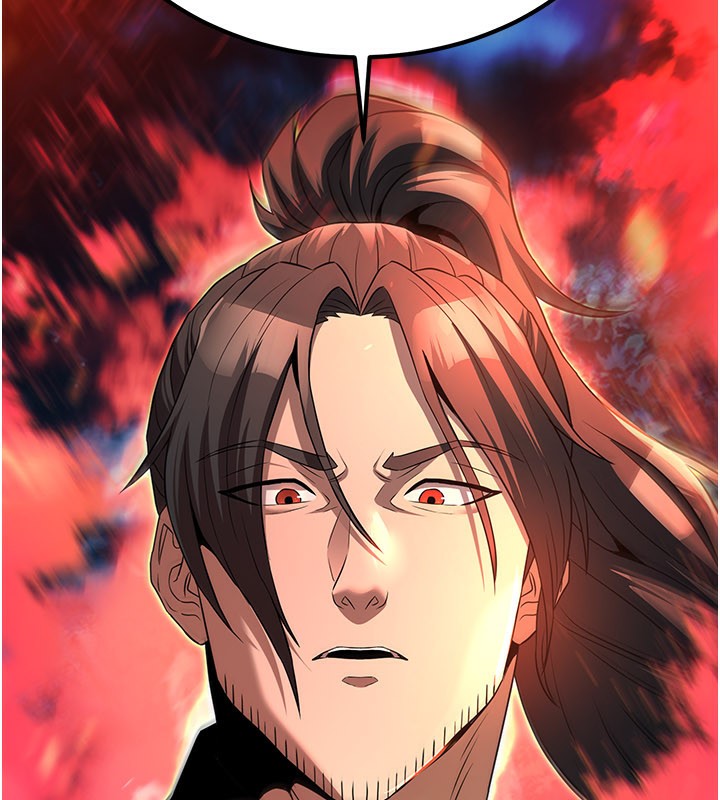 炼慾:色魔再临第13話-混帳，那不就是中出嗎?