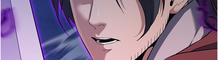 煉慾:色魔再臨第13話-混帳，那不就是中出嗎?