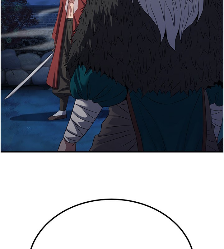 煉慾:色魔再臨第13話-混帳，那不就是中出嗎?