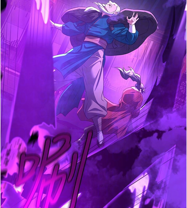 炼慾:色魔再临第13話-混帳，那不就是中出嗎?