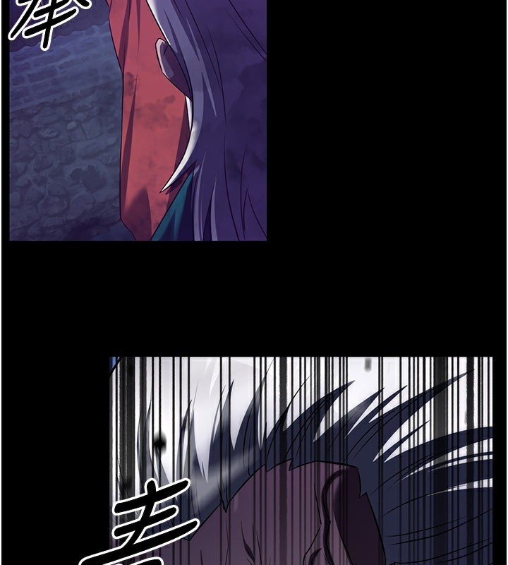 煉慾:色魔再臨第13話-混帳，那不就是中出嗎?