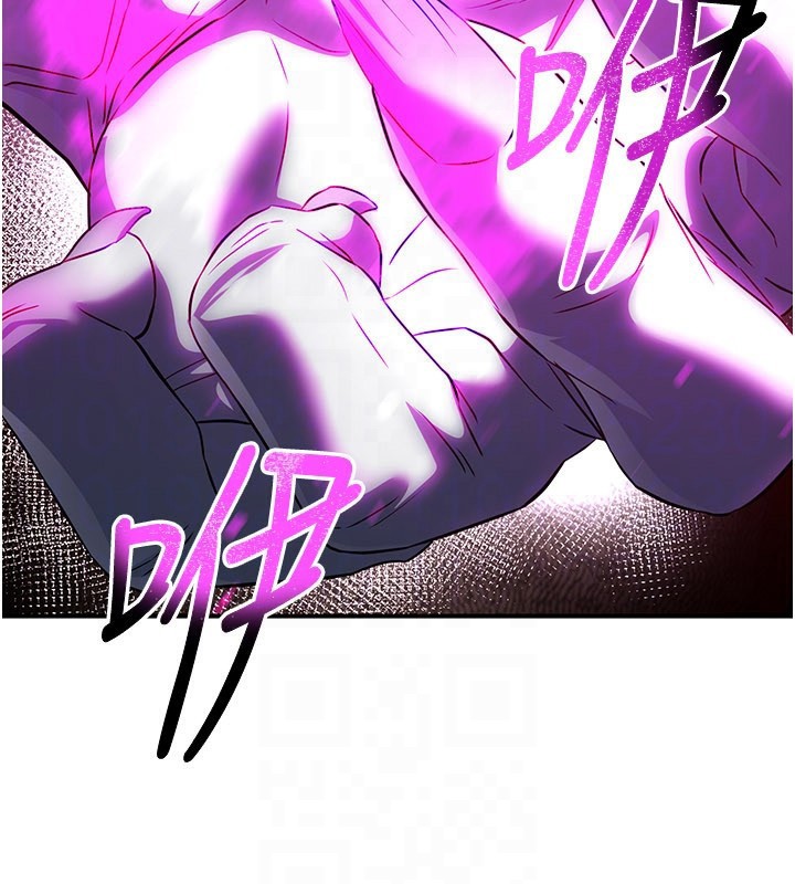 煉慾:色魔再臨第13話-混帳，那不就是中出嗎?