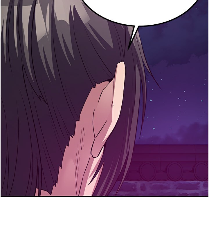 煉慾:色魔再臨第13話-混帳，那不就是中出嗎?