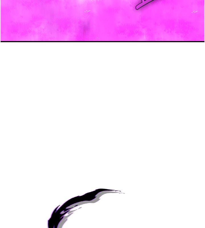 煉慾:色魔再臨第13話-混帳，那不就是中出嗎?