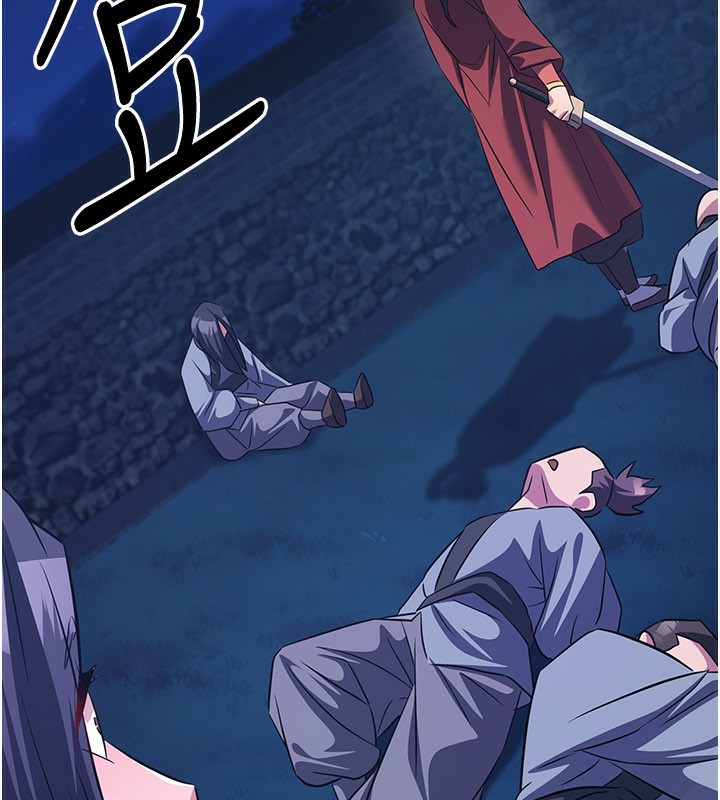 炼慾:色魔再临第13話-混帳，那不就是中出嗎?