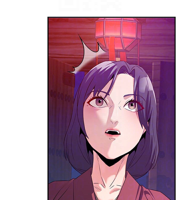 煉慾:色魔再臨第13話-混帳，那不就是中出嗎?