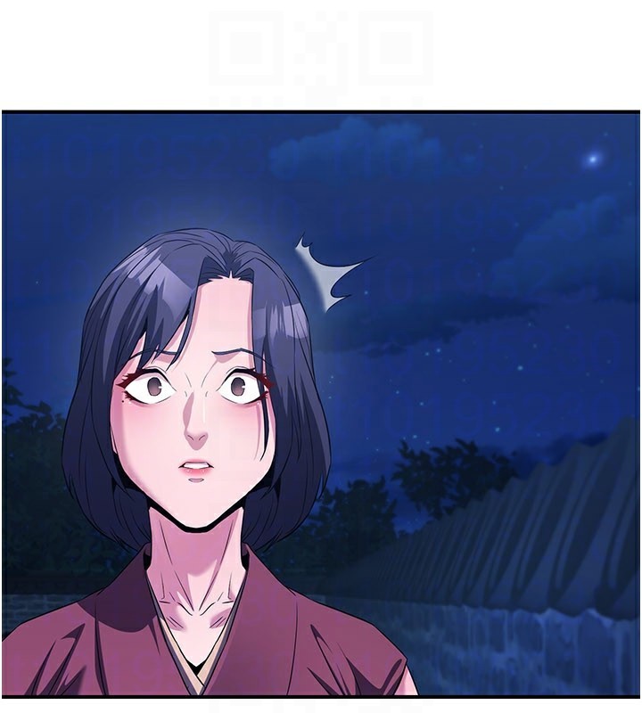 煉慾:色魔再臨第13話-混帳，那不就是中出嗎?