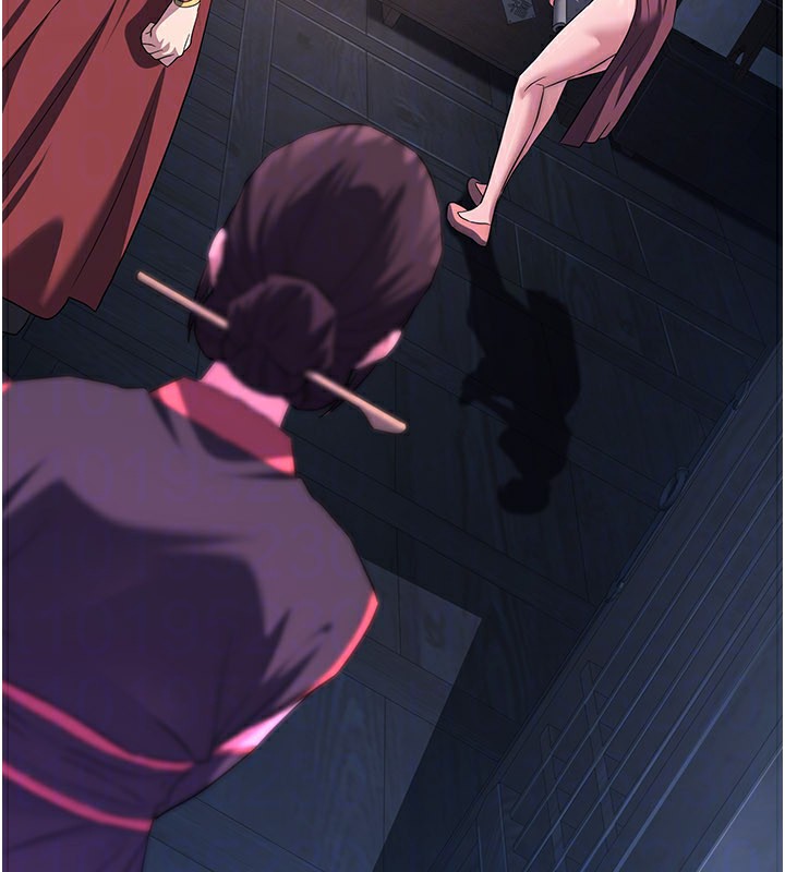 炼慾:色魔再临第13話-混帳，那不就是中出嗎?