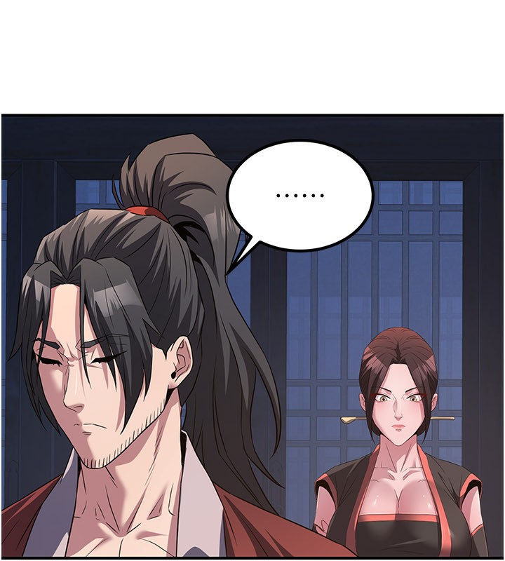 煉慾:色魔再臨第13話-混帳，那不就是中出嗎?