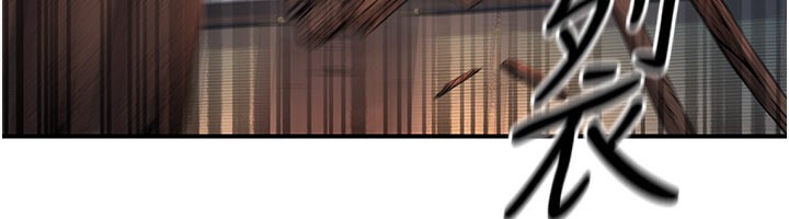 炼慾:色魔再临第13話-混帳，那不就是中出嗎?